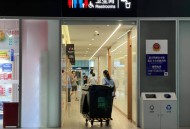 一商场男厕改女厕,为什么商场厕所不写男女？
