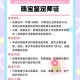 珠宝专业就业率100%,珠宝鉴定专业的就业前景如何？