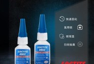 全球首款骨胶水,全球首款骨胶水骨02杭州发布
