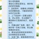 台风天海上漂5小时,台风天海上漂5小时能降雨吗