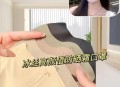 防晒面罩越戴越黑,戴面罩防晒可以代替防晒霜吗？
