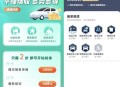 乘网约车被送进湖里,乘网约车被送进湖里怎么办