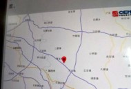 宜宾发生3.8级地震,19日1时21分在四川宜宾市筠连县发生3.2级地震, 你怎么看？