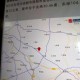 宜宾发生3.8级地震,19日1时21分在四川宜宾市筠连县发生3.2级地震, 你怎么看？