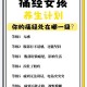 女职工可休痛经假,陕西女职工3月1日起可休痛经假是真的吗？
