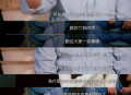王晶谈周星驰仍未婚,王晶谈周星驰演技