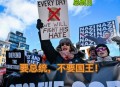 华盛顿大规模游行,华盛顿的活动