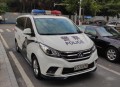 女网红违停跳上警车,女网红违停跳上警车视频