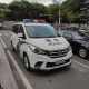 女网红违停跳上警车,女网红违停跳上警车视频