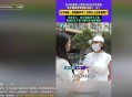 为骗男友结婚假怀孕,我用假怀孕骗前男友挽回他，以后再真怀孕行不行？