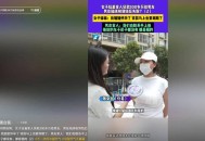 为骗男友结婚假怀孕,我用假怀孕骗前男友挽回他，以后再真怀孕行不行？