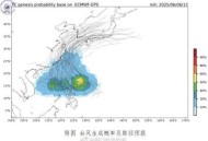 第1号台风蝴蝶来了,台风蝴蝶2019路径