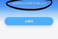 免押借伞被拒打人,支付宝借伞怎么收费？