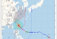 丹娜丝加强为台风级,台风丹娜丝登陆时间地点确定，丹娜丝台风对厦门影响大吗？