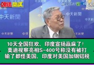 美提高进口钢铝关税,G7峰会即将召开，特朗普又宣布征收进口钢铝关税，你怎么看？