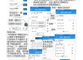 dimension软件教程,dimension studio