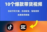 探索者软件教程,探索者软件教程下载