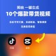 探索者软件教程,探索者软件教程下载