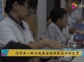 越南取消计划生育,越南取消计划生育了吗