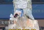 张碧晨回应年轮原唱,年轮说张碧晨
