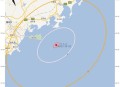 汕头3.8级地震,广东汕头有没有过大地震？