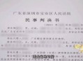 起诉离婚讨百万彩礼,起诉离婚讨百万彩礼要多少钱