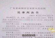 起诉离婚讨百万彩礼,起诉离婚讨百万彩礼要多少钱