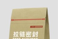 外卖安心贴一撕就开,外卖安心贴一撕就开了怎么办