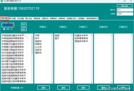 索贝剪辑软件教程,索贝剪辑软件快捷键
