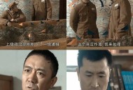 电视剧亮剑将重播,亮剑几几年播出？