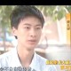 清华庞众望现状,清华庞众望现状如何