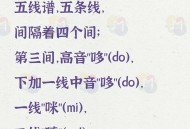 音乐节能登记结婚了,低碳生活小歌谣歌曲？
