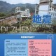 山西大同3.8级地震,山西大同3.8级地震最新消息