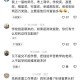奖励上清华学生百万,700分考上清华奖励多少元？