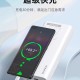 罗马仕停充电宝业务,罗马仕电宝充满电放那两三天怎么按开关就没反应了啊？