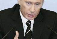 普京记者会中国风,2020普京记者会
