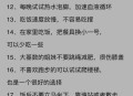 让体脂下降的小方法,怎么才能降低体脂？