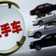 市监局约谈5家平台,8部委再约谈10家交通运输平台，货运平台谁会挨“第一枪”？