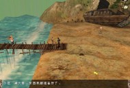 风云2七武器游戏攻略,风云2七武器215新版本问题答案是什么