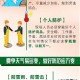 夏天最后一个周末,夏季周末安全教育内容？
