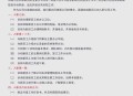 上班常吐槽离职率低,整天吐槽又不离职