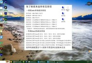 dw软件教程,dw软件教程自学