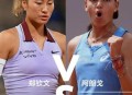 郑钦文回应温网出局,张帅、郑钦文如何打进温网16强？