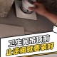 千万建10个厕所被查,卫生间为什么不建议装止逆阀？