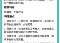 为全家做饭确诊肺癌,家庭主妇长期做饭会得肺癌吗？