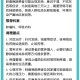 为全家做饭确诊肺癌,家庭主妇长期做饭会得肺癌吗？