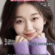 被前女友10万卖边境,前女友被骗了几十万