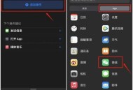 微信能自动发消息了,微信定时发送消息怎么设置？