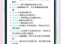 linux卸载软件教程,linux系统卸载软件命令