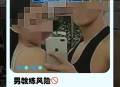 妻子出轨健身教练,老婆出轨了，爱上了健身教练，我该怎么办，好累，好痛苦？